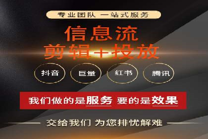 SEM托管代运营助力企业市场竞争力